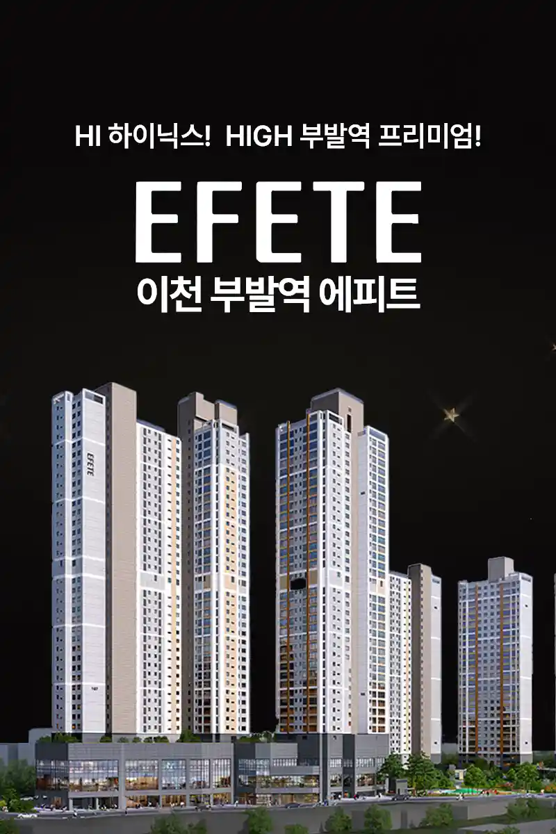 유닛이미지1